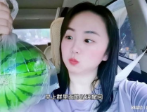 网红吃瓜有谁,揭秘娱乐圈幕后真相