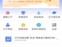 hl爆料网官方网站入口,独家资讯一手掌握
