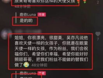 黑料正料最新网站官网,最新资讯一网打尽