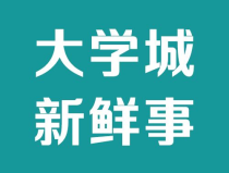 中牟银行小姐姐,金融服务的温暖面孔