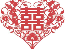 情侣写真囍字,情侣写真集