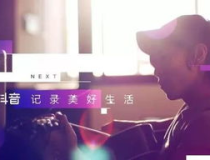 抖音网红大热门吃瓜视频,揭秘幕后真相，带你领略网络红人风云